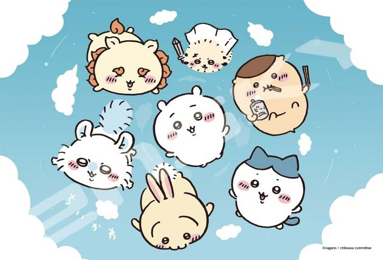 (透明樹脂) 吉伊卡哇 Chiikawa - 藍天飛翔 300塊 (26×38cm)