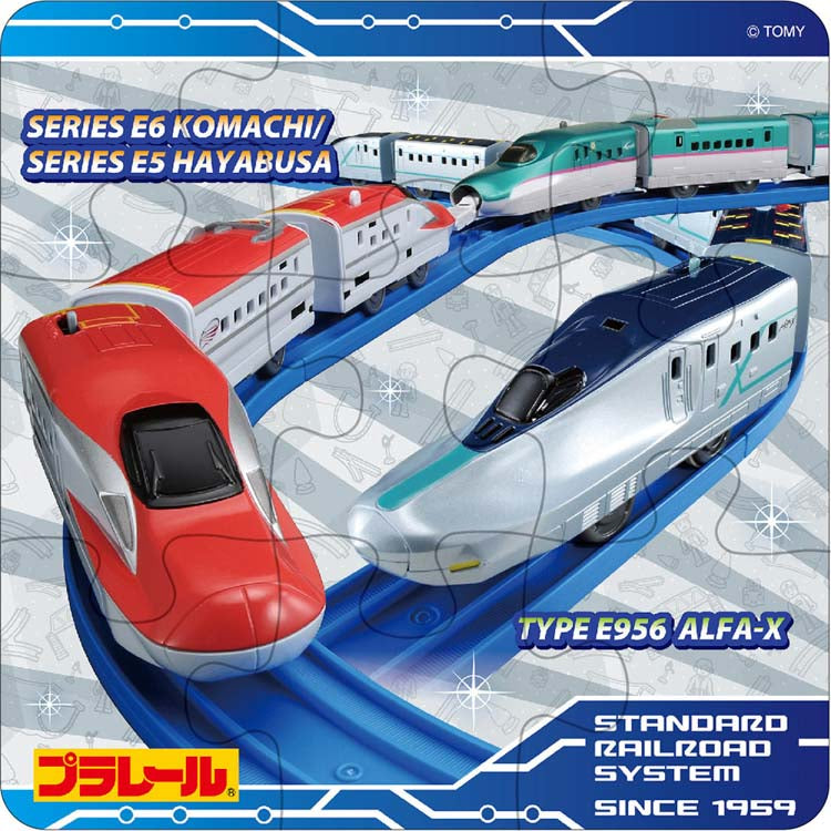 兒童向 - Plarail First Puzzle 新幹線 4/9/12/20/35塊