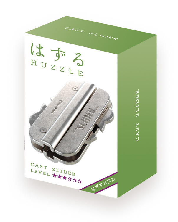 解難魔金 - 滑軌 (難易度:3)