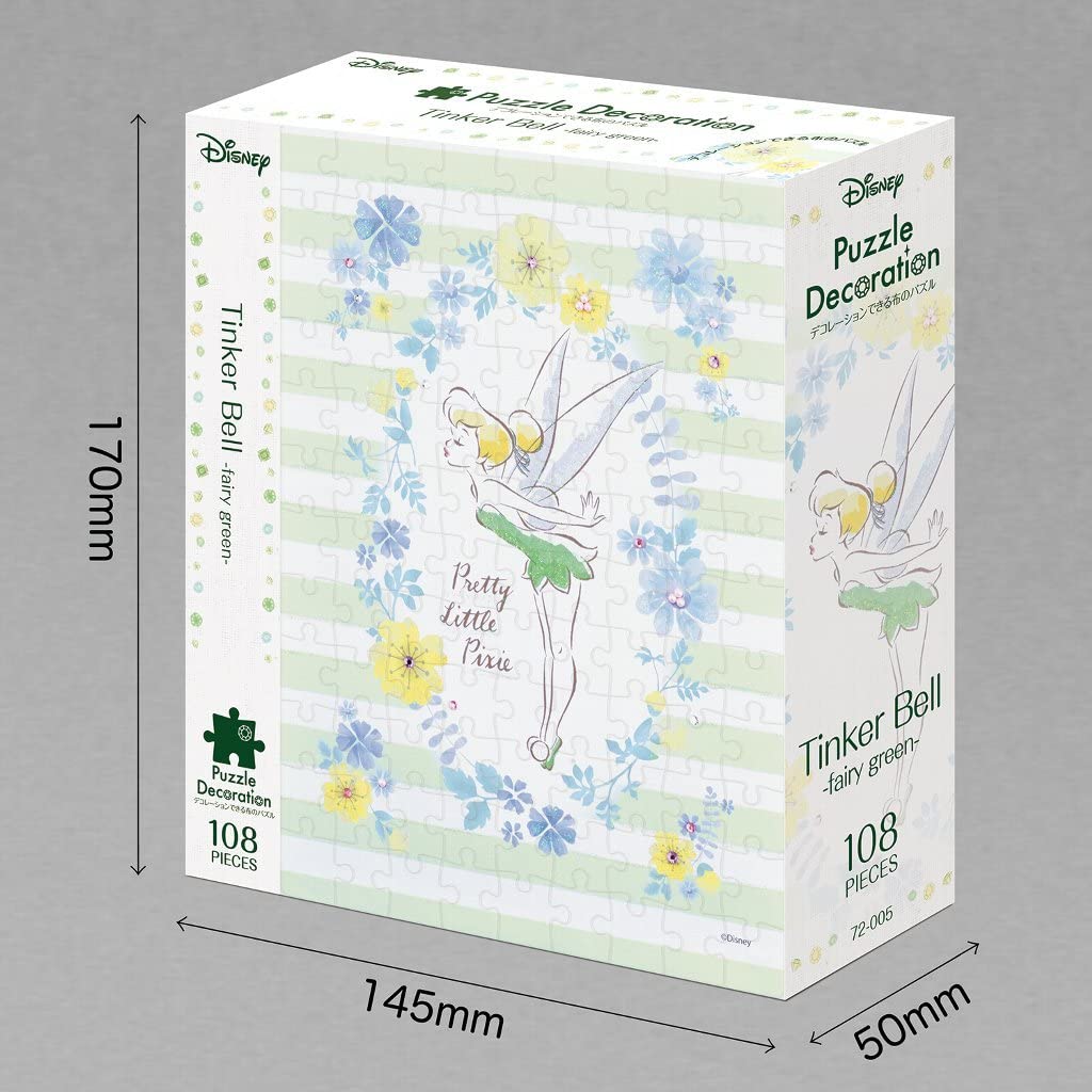(手作裝飾) 小飛俠與奇妙仙子 - 小仙子 108塊 (18.2×25.7cm)