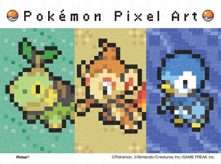 (環保樹脂) 寵物小精靈 - 神奧 Pokemon Pixel Art 150塊 (7.6×10.2cm)