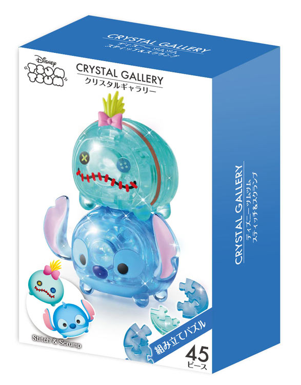 水晶立體 - 史迪仔與小金 (Tsum Tsum) 44塊