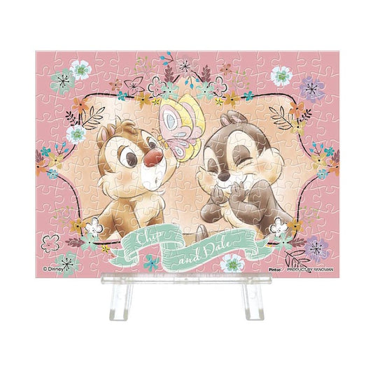 (透明樹脂) 鋼牙與大鼻 - 惡作劇蝴蝶 150塊 (7.6×10.2cm)