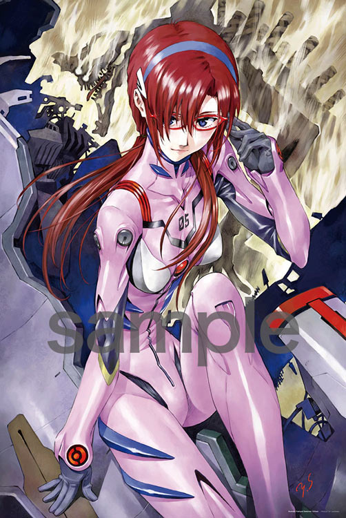 新世紀福音戰士 - 真希波跳傘服套裝 1000塊 (50×75cm)
