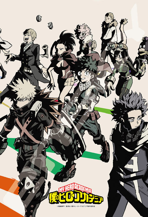 我的英雄學院 - 英雄們 300塊 (26×38cm)