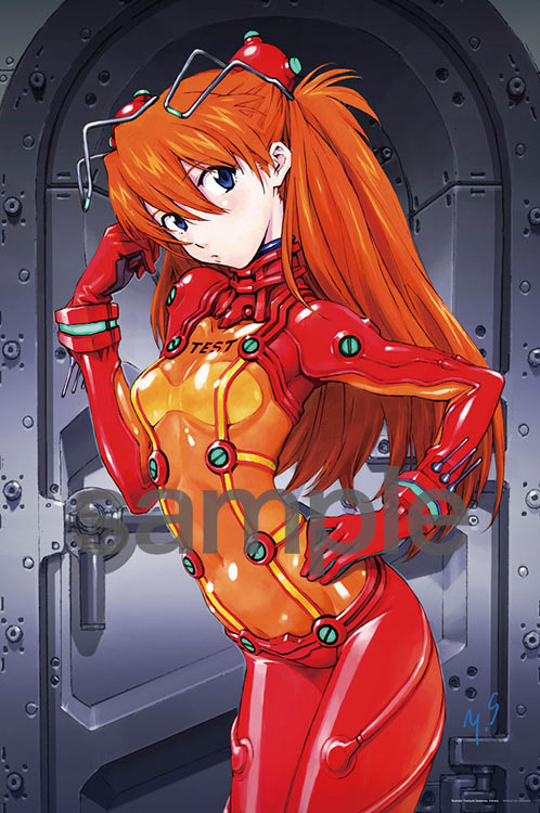 新世紀福音戰士 - 明日香跳傘服套裝 1000塊 (50×75cm)
