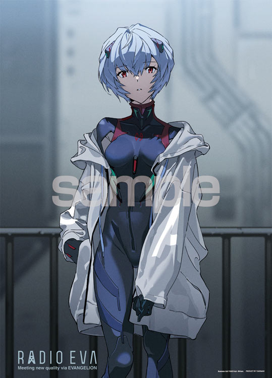 RADIO EVA - RADIO版綾波零 500塊 (38×53cm)