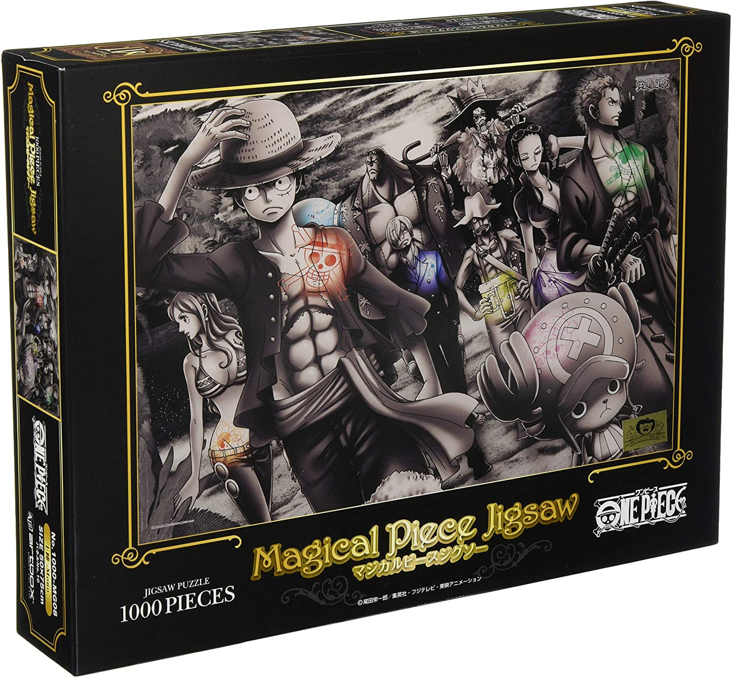 (環保樹脂) 海賊王 - 黑白版強勢登陸 1000塊 (50×75cm)