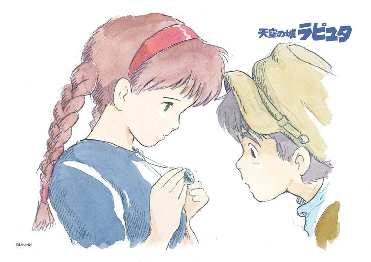 天空之城 - 飛行石之秘密 108塊 (18.2×25.7cm)