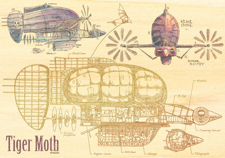 (原木質地) 天空之城 - Tiger Moth 208塊 (18.2×25.7cm)