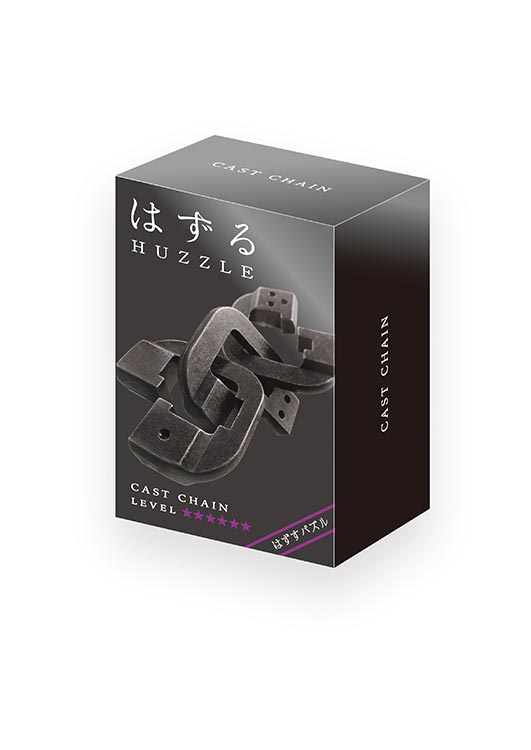 解難魔金 - 鎖鏈 (難易度:6)