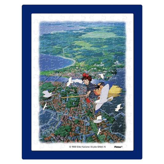 (環保樹脂) 魔女宅急便 - 小鎮上空 150塊 (7.6×10.2cm)