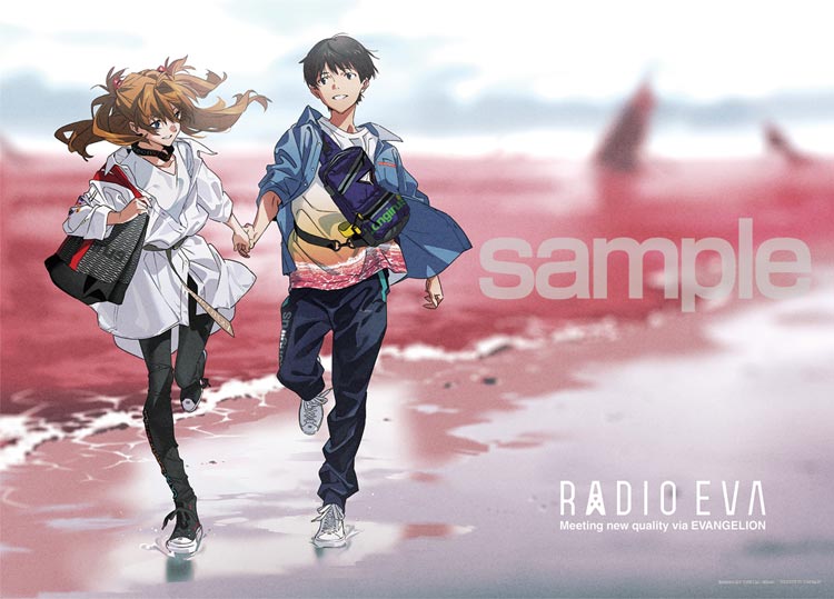 RADIO EVA - 赤之海邊 500塊 (38×53cm)