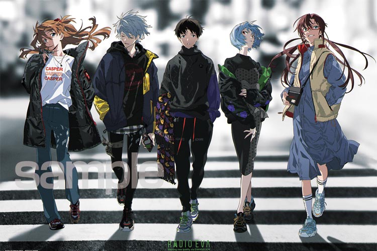 RADIO EVA - 十字路口 1000塊 (50×75cm)