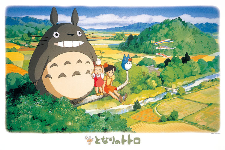 龍貓 - 五月晴光燦爛的日子 1000塊 (50×75cm)