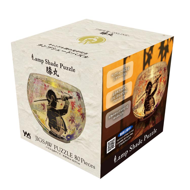 蠟燭燈立體 - 刀劍亂舞 膝丸 80塊