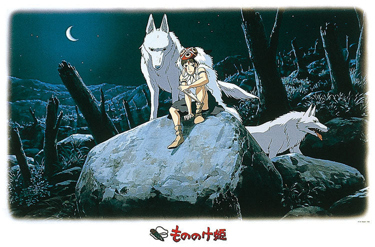 幽靈公主 - 令人緊張的夜晚 1000塊 (50×75cm)