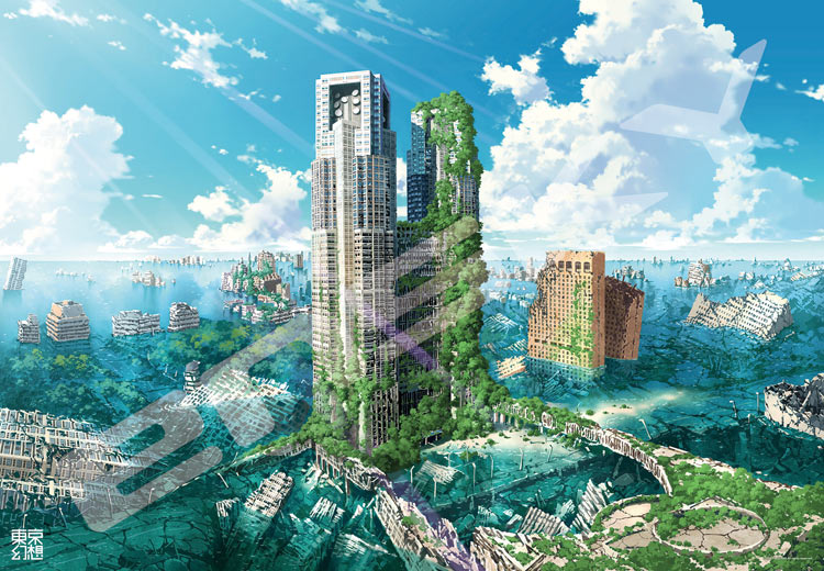 東京幻想 - 都廳幻想 1000塊 (51×73.5cm)