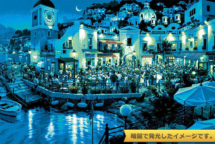 (夜光) (迷你尺寸) 笹倉鐵平 - 咖啡廳·美麗的夜晚 2016塊 (50×75cm)