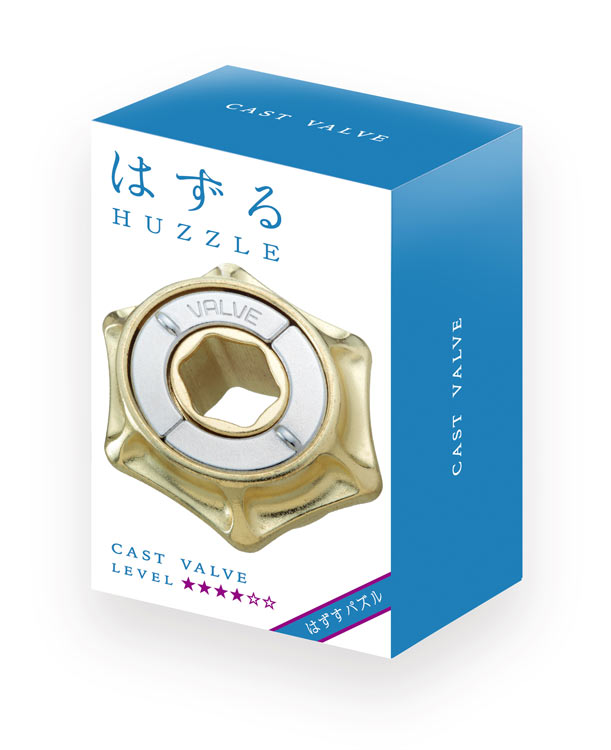 解難魔金 - 價值 (難易度:4)