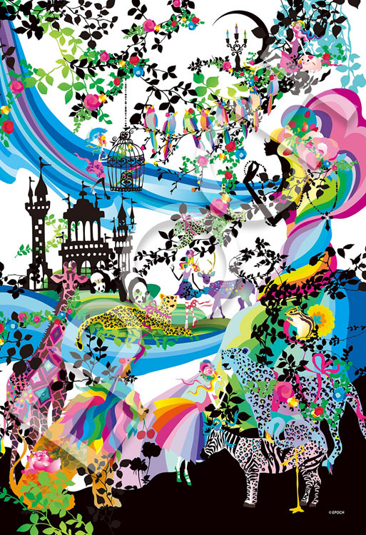 Kayo Horaguchi - 你居住的城市・重生 300塊 (26×38cm)