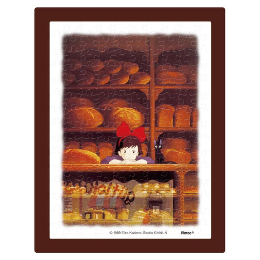 (環保樹脂) 魔女宅急便 - 麵包店 150塊 (7.6×10.2cm)