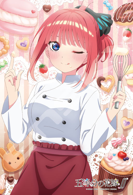 五等分的新娘 - 中野二乃 300塊 (26×38cm)