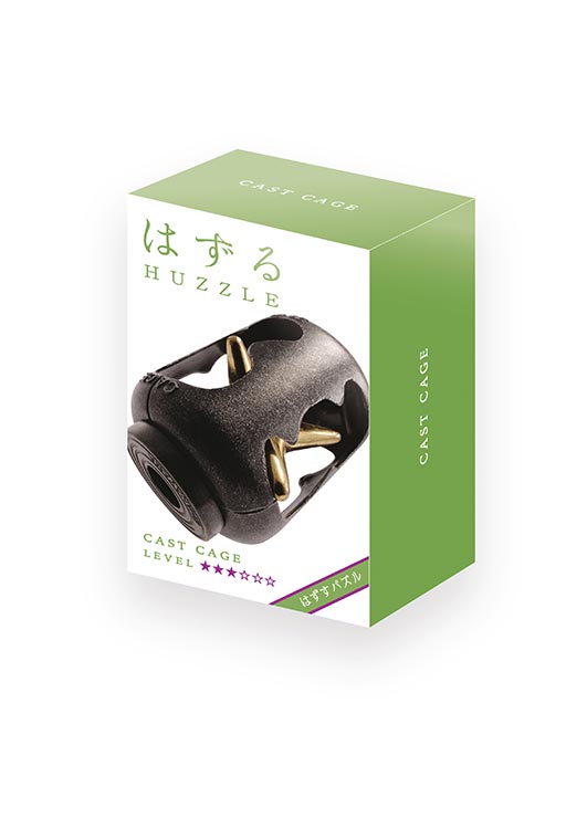 解難魔金 - 鑄鐵籠子 (難易度:3)