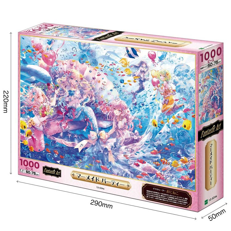 Onineko - 美人魚派對 1000塊 (50×75cm)
