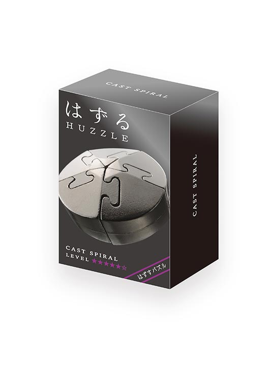 解難魔金 - 漩渦 (難易度:5)