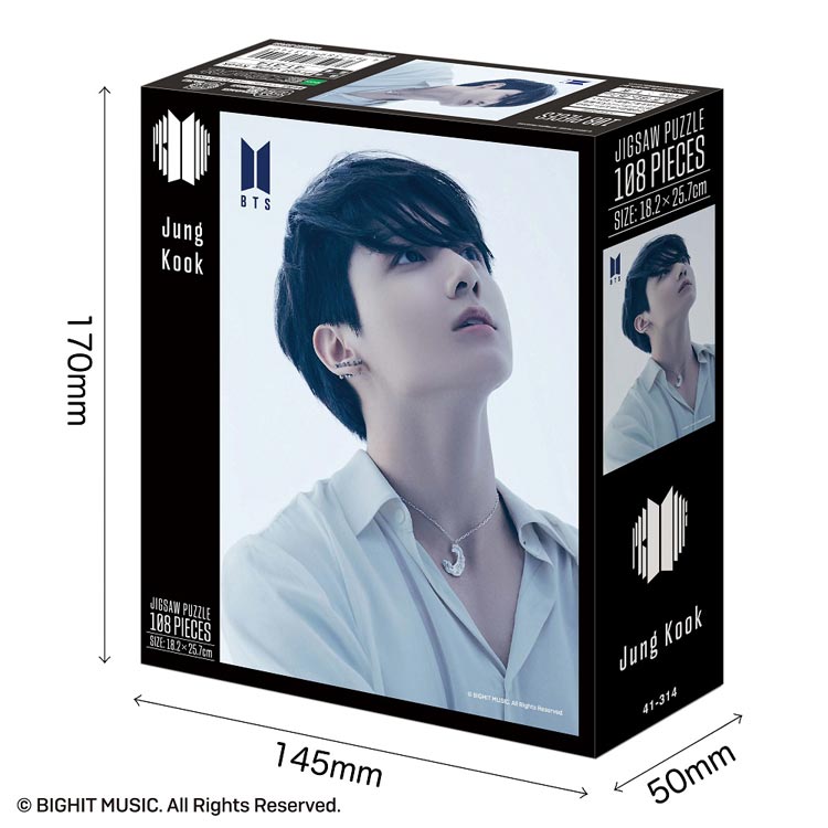 BTS 防彈少年團 - Proof Jung Kook 108塊 (18.2×25.7cm)