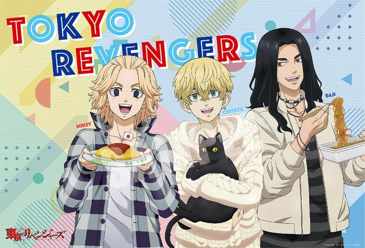 東京復仇者 - Mikey&場地&千冬 1000塊 (49×72cm)