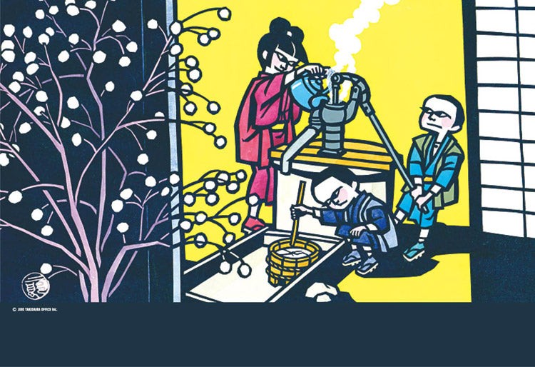 滝平二郎 - 新一年的早晨 300塊 (26×38cm)