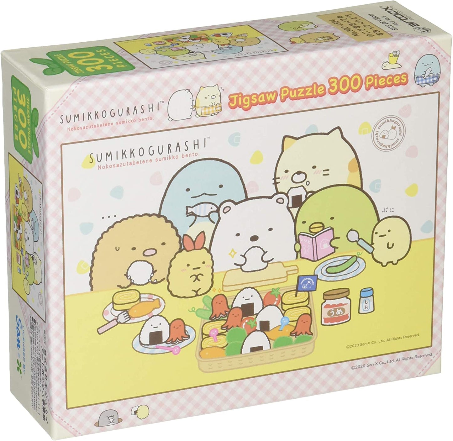 角落生物 - 角落生物便當 300塊 (26×38cm)