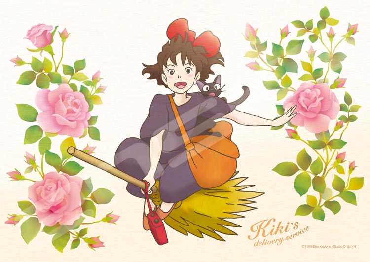 魔女宅急便 - 元氣滿滿的一天 208塊 (18.2×25.7cm)