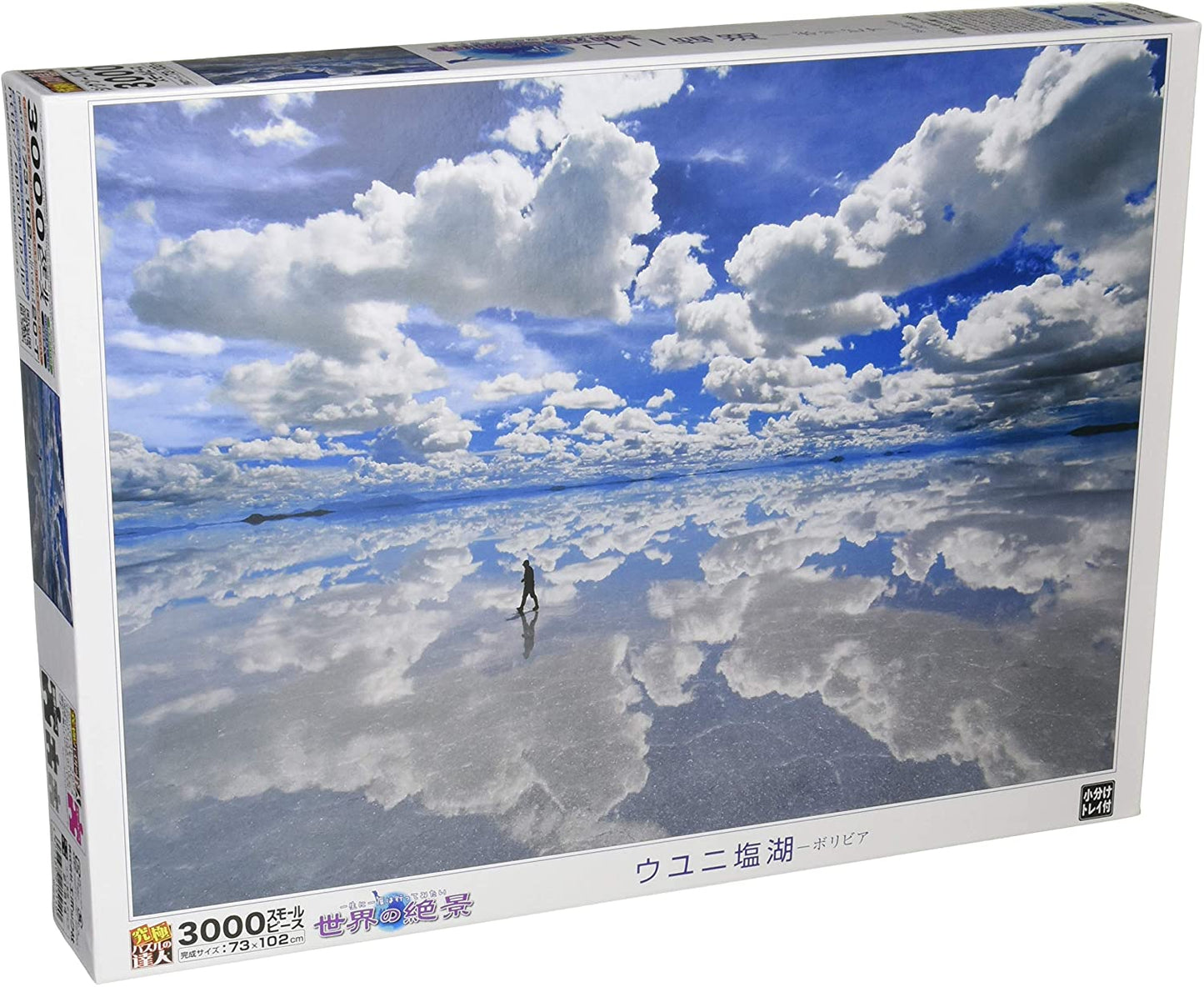 玻利維亞風景 - 天空之鏡 3000塊 (73×102cm)