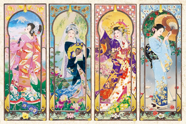 (迷你尺寸) 森田春代 - 四季美人 2016塊 (50×75cm)