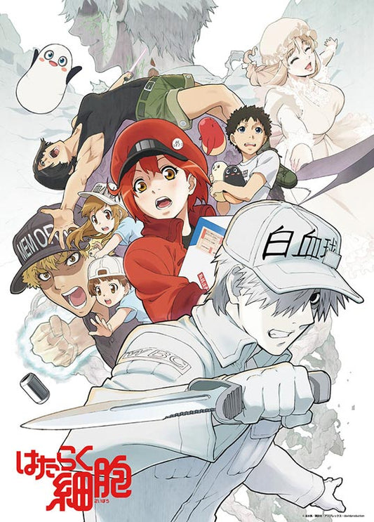 工作細胞 - 細胞在工作!奪走你的生命,拯救你的生命。 600塊 (38×53cm)