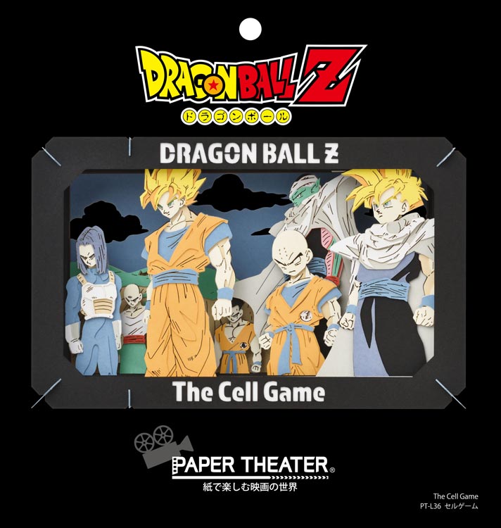 Paper Theater - 龍珠Z The Cell Game (L Size)