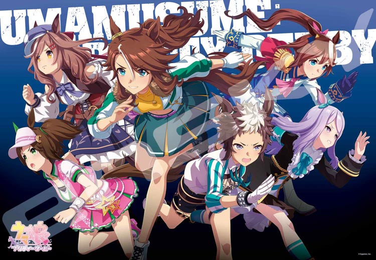 賽馬娘 - 視覺藝術系列(1) 1000塊 (51×73.5cm)