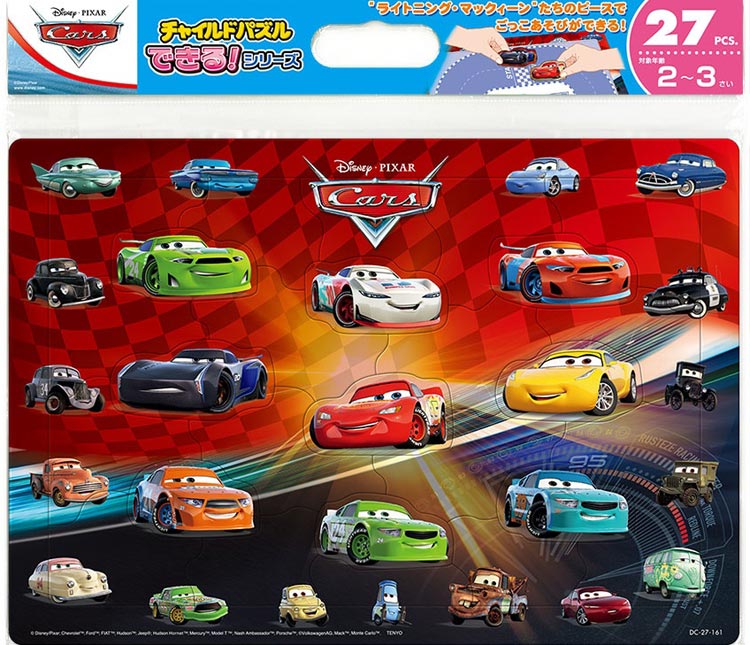 兒童向 - 反斗車王 讓我們來比賽吧! 27塊 (26×37.5cm)