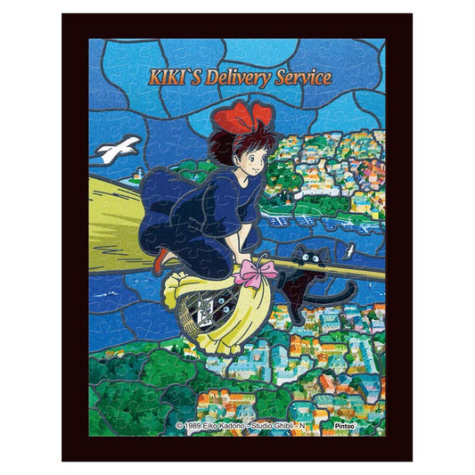 (透明樹脂) 魔女宅急便 - 準時送達 150塊 (7.6×10.2cm)