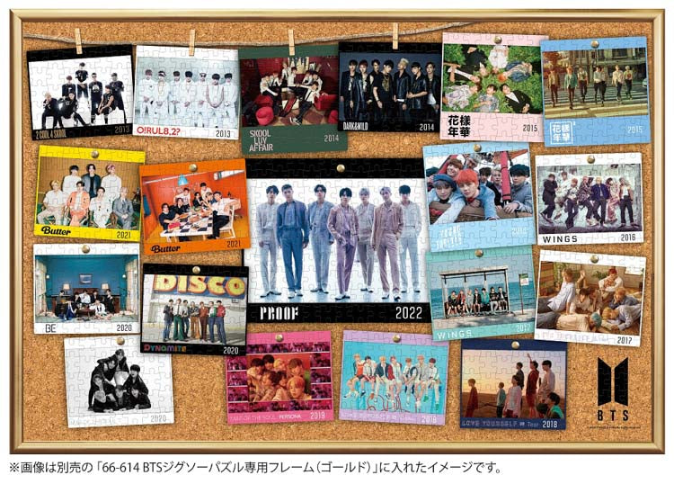 BTS 防彈少年團 - BTS Photo Collection 1000塊 (50×75cm)