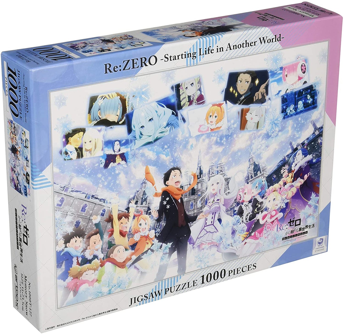 Re:從零開始的異世界生活 - 回憶之雪 1000塊 (51×73.5cm)