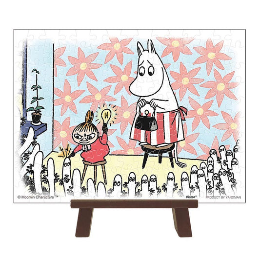 (環保樹脂) 姆明一族 - 很多Hattifattener 150塊 (7.6×10.2cm)