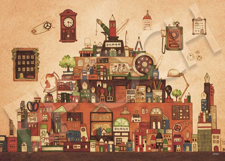 西村典子 - 文具王國 500塊 (38×53cm)