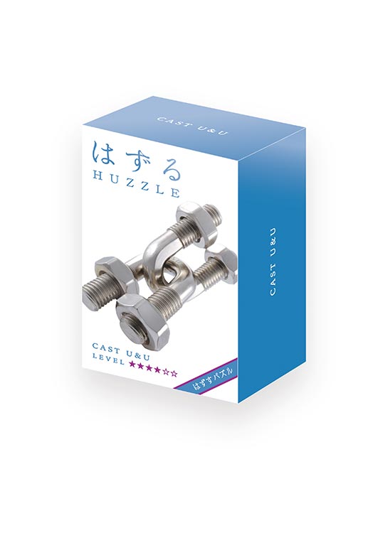 解難魔金 - U&U (難易度:4)