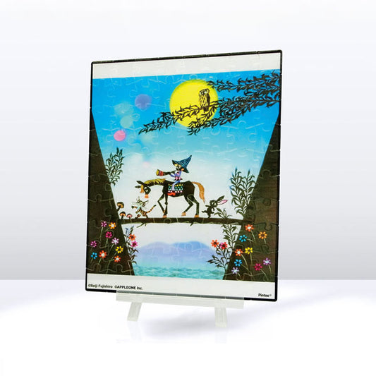 (透明樹脂) 藤城清治 - 角笛與少年 80塊 (14.4×17.9cm)