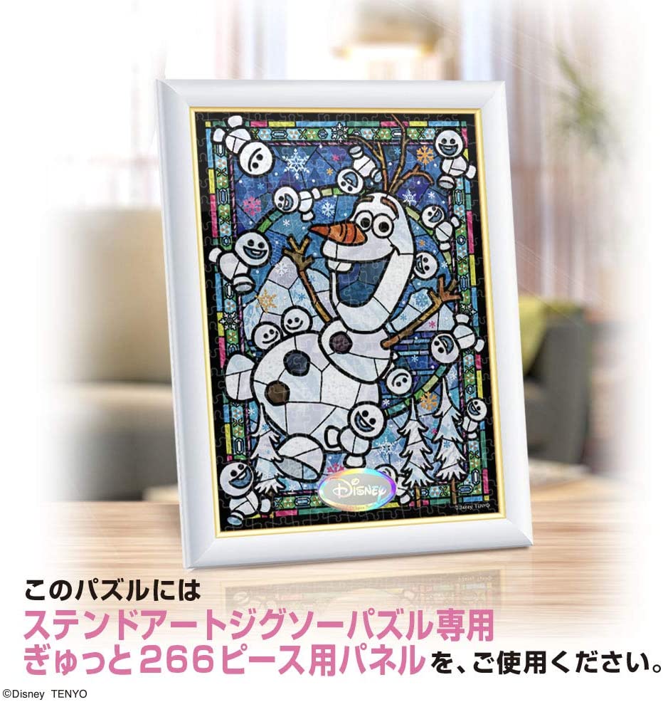 (透明樹脂) 魔雪奇緣 - 雪人小白Olaf 266塊 (18.2×25.7cm)