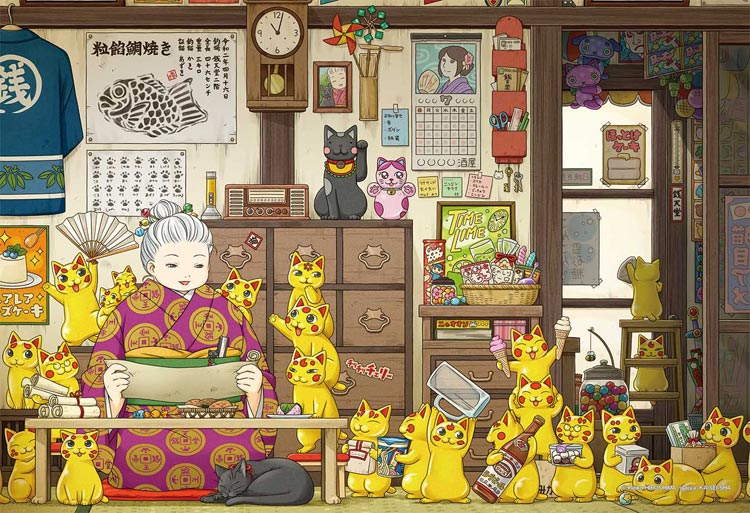 神奇柑仔店 - 招財貓 300塊 (26×38cm)